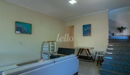 Casa com 2 quartos para alugar na Rua Serinhaém, --, Vila Nivi, São Paulo, 200 m2 por R$ 4.800