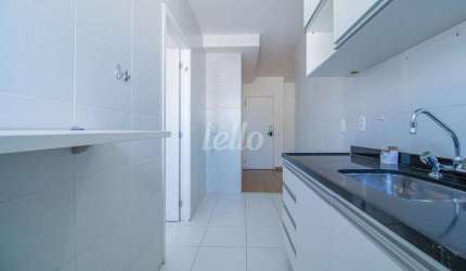 Apartamento com 2 quartos para alugar na Rua Alonso Calhamares, --, Jardim Anália Franco, São Paulo, 75 m2 por R$ 7.000