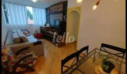 Apartamento com 3 quartos para alugar na Rua Fidélis Papini, --, Vila Prudente, São Paulo, 78 m2 por R$ 3.300