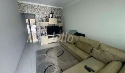 Casa com 2 quartos para alugar na Rua Doutor Pedro Ribeiro, --, Jardim Jamaica, Santo André, 88 m2 por R$ 3.850
