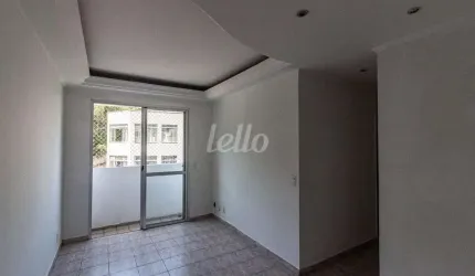 Apartamento com 2 quartos para alugar na Rua Demerval da Fonseca, --, Jardim Santa Terezinha, São Paulo, 50 m2 por R$ 1.800