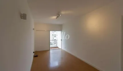 Apartamento com 2 quartos para alugar na Rua Mourato Coelho, --, Pinheiros, São Paulo, 85 m2 por R$ 5.500