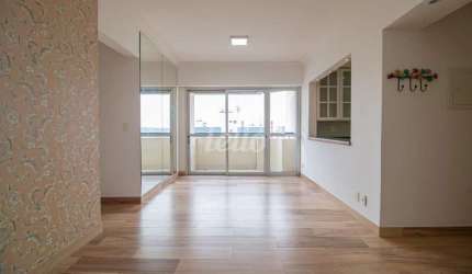Apartamento com 3 quartos para alugar na Rua Dom Armando Lombardi, --, Vila Progredior, São Paulo, 87 m2 por R$ 5.000