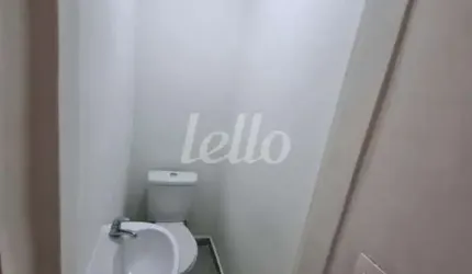 Sala comercial com 4 salas para alugar na Rua Itapura, --, Vila Gomes Cardim, São Paulo, 75 m2 por R$ 7.500