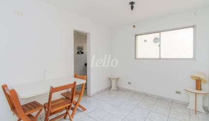 Kitnet / Stúdio para alugar na Alameda Lorena, --, Jardim Paulista, São Paulo, 45 m2 por R$ 2.150