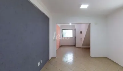 Casa comercial com 6 salas para alugar na Rua Gandavo, --, Vila Clementino, São Paulo, 200 m2 por R$ 4.200
