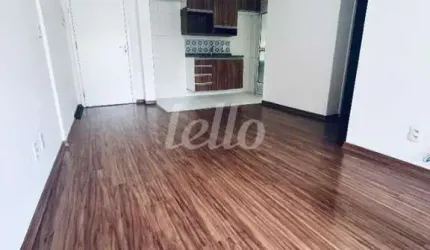 Apartamento com 3 quartos para alugar na Rua Ibitirama, --, Vila Prudente, São Paulo, 62 m2 por R$ 2.720
