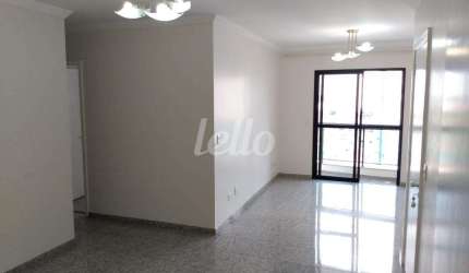 Apartamento com 4 quartos para alugar na Rua Pantojo, --, Vila Regente Feijó, São Paulo, 228 m2 por R$ 8.000