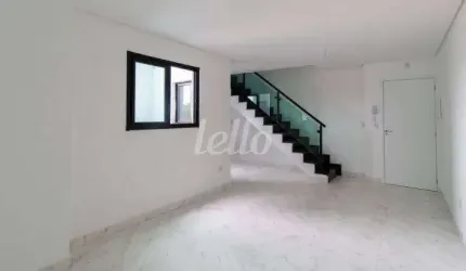 Apartamento com 2 quartos para alugar na Rua Paranapiacaba, --, Vila Pires, Santo André, 125 m2 por R$ 3.300