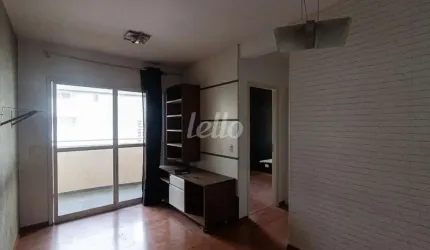 Apartamento com 2 quartos para alugar na Rua Serra de Bragança, --, Vila Gomes Cardim, São Paulo, 52 m2 por R$ 3.000