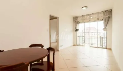 Apartamento com 2 quartos para alugar na Rua Oneyda Alvarenga, --, Vila da Saúde, São Paulo, 56 m2 por R$ 2.200