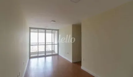Apartamento com 2 quartos para alugar na Rua Templários, --, Vila Formosa, São Paulo, 60 m2 por R$ 3.800