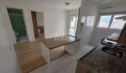 Apartamento com 1 quarto para alugar na Rua Bueno de Andrade, --, Aclimação, São Paulo, 35 m2 por R$ 3.500