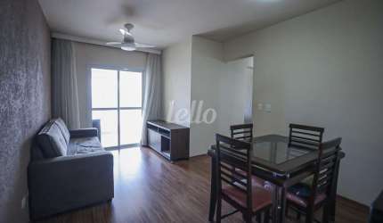 Apartamento com 3 quartos para alugar na Rua Nossa Senhora das Mercês, --, Vila das Mercês, São Paulo, 80 m2 por R$ 4.200