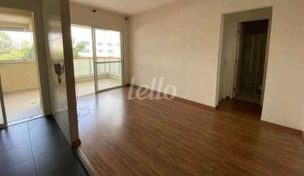 Apartamento com 1 quarto para alugar na Rua Davi Hume, --, Vila Mariana, São Paulo, 47 m2 por R$ 3.850