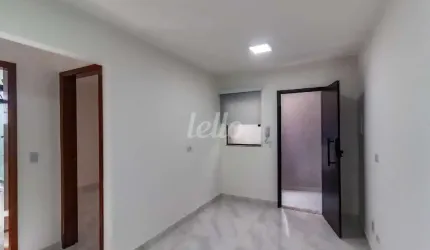 Apartamento com 2 quartos para alugar na Rua Santa Gertrudes, --, Chácara Santo Antônio, São Paulo, 38 m2 por R$ 2.500