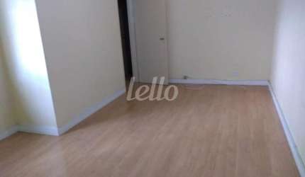 Apartamento com 2 quartos para alugar na Rua Marechal Barbacena, --, Vila Regente Feijó, São Paulo, 76 m2 por R$ 1.800