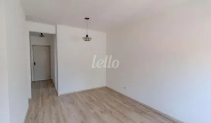 Apartamento com 2 quartos para alugar na Rua Dona Matilde, --, Vila Matilde, São Paulo, 68 m2 por R$ 2.400