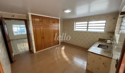 Casa com 2 quartos para alugar na Rua Hollywood, --, Cidade Monções, São Paulo, 140 m2 por R$ 4.900