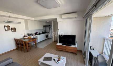 Apartamento com 1 quarto para alugar na Rua Oscar Freire, --, Pinheiros, São Paulo, 46 m2 por R$ 5.000