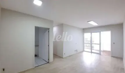 Apartamento com 3 quartos para alugar na Rua Mateus Garcia, --, Vila Irmãos Arnoni, São Paulo, 167 m2 por R$ 5.500