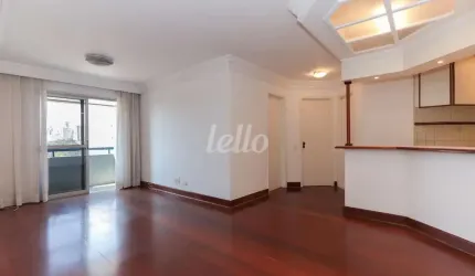 Apartamento com 2 quartos para alugar na Rua Fradique Coutinho, --, Pinheiros, São Paulo, 72 m2 por R$ 4.600