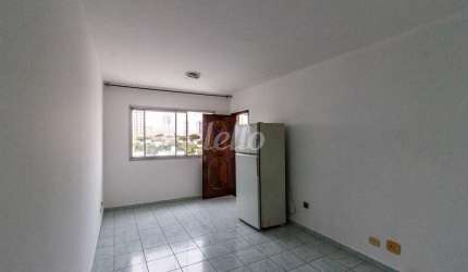 Apartamento com 2 quartos para alugar na Rua dos Campineiros, --, Mooca, São Paulo, 70 m2 por R$ 2.200