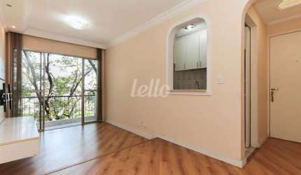 Apartamento com 2 quartos para alugar na Avenida Padre Pereira de Andrade, --, Boaçava, São Paulo, 50 m2 por R$ 3.300