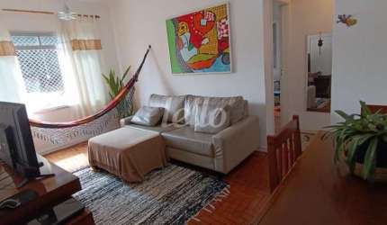 Apartamento com 2 quartos para alugar na Rua dos Miosótis, --, Mirandópolis, São Paulo, 70 m2 por R$ 3.200