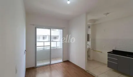 Apartamento com 2 quartos para alugar na Avenida Antônio Frederico Ozanan, --, Ponte de São João, Jundiaí, 46 m2 por R$ 2.250