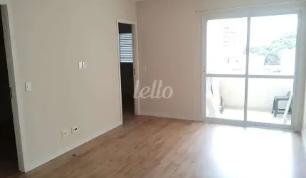 Apartamento com 2 quartos para alugar na Rua Aleixo Garcia, --, Vila Olímpia, São Paulo, 60 m2 por R$ 5.000