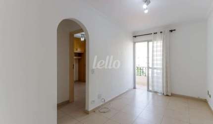 Apartamento com 1 quarto para alugar na Rua Voluntários da Pátria, --, Santana, São Paulo, 54 m2 por R$ 1.700