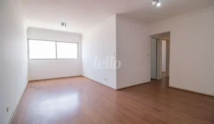 Apartamento com 2 quartos para alugar na Avenida Paes de Barros, --, Mooca, São Paulo, 84 m2 por R$ 2.300