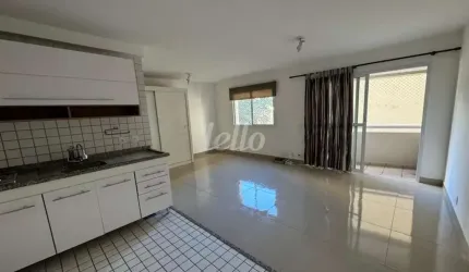 Kitnet / Stúdio para alugar na Rua Cardoso de Almeida, --, Perdizes, São Paulo, 30 m2 por R$ 2.100