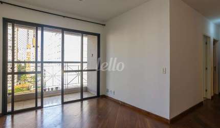 Apartamento com 3 quartos para alugar na Rua Minerva, --, Perdizes, São Paulo, 78 m2 por R$ 4.000