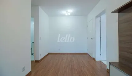 Apartamento com 2 quartos para alugar na Rua Melo Peixoto, --, Tatuapé, São Paulo, 72 m2 por R$ 3.700