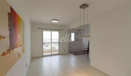 Apartamento com 3 quartos para alugar na Rua Visconde de Inhomerim, --, Mooca, São Paulo, 76 m2 por R$ 3.750