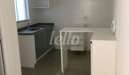 Casa em condomínio fechado com 2 quartos para alugar na Rua das Verbenas, --, Vila Lucia, São Paulo, 49 m2 por R$ 2.500