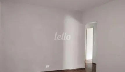Apartamento com 3 quartos para alugar na Avenida Doutor Altino Arantes, --, Vila Clementino, São Paulo, 100 m2 por R$ 3.500
