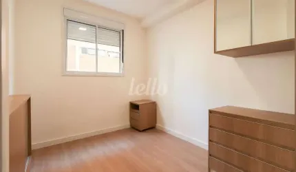 Apartamento com 2 quartos para alugar na Rua Domício da Gama, --, Perdizes, São Paulo, 40 m2 por R$ 4.200