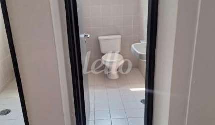 Sala comercial com 1 sala para alugar na Rua Wisard, --, Vila Madalena, São Paulo, 52 m2 por R$ 2.600