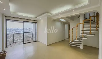 Apartamento com 4 quartos para alugar na Rua Ibitirama, --, Vila Prudente, São Paulo, 160 m2 por R$ 3.999