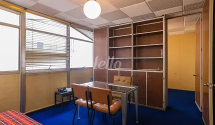 Sala comercial com 1 sala para alugar na Rua Itacolomi, --, Higienópolis, São Paulo, 26 m2 por R$ 1.000