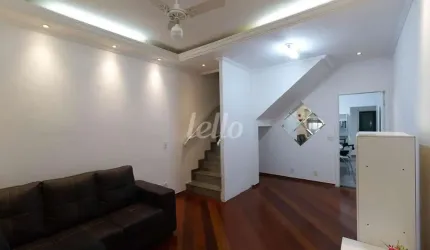 Casa com 2 quartos para alugar na Rua Cananéia, --, Vila Prudente, São Paulo, 105 m2 por R$ 2.845