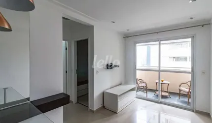 Apartamento com 2 quartos para alugar na Rua Serra de Bragança, --, Vila Gomes Cardim, São Paulo, 56 m2 por R$ 2.900