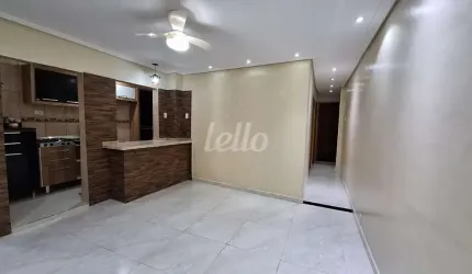Casa com 2 quartos para alugar na Rua Solidônio Leite, --, Vila Ivone, São Paulo, 75 m2 por R$ 2.000