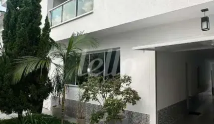 Casa comercial com 4 salas para alugar na Rua João Batista Alves da Silva, --, Carandiru, São Paulo, 206 m2 por R$ 8.000