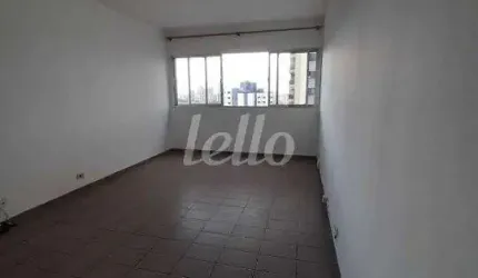 Apartamento com 2 quartos para alugar na Rua Cayowaá, --, Pompéia, São Paulo, 90 m2 por R$ 3.500