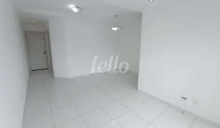 Apartamento com 3 quartos para alugar na Avenida Prefeito Luiz Latorre, --, Vila das Hortências, Jundiaí, 101 m2 por R$ 3.000