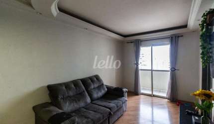 Apartamento com 2 quartos para alugar na Rua do Manifesto, --, Ipiranga, São Paulo, 90 m2 por R$ 2.800
